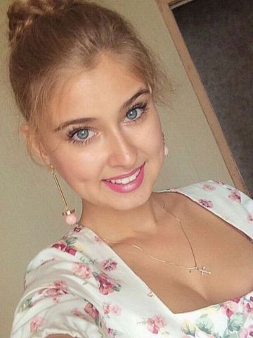 Анкета проститутки Алла - Фото, 24 года, №290836